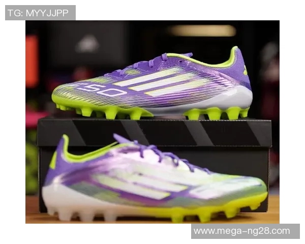 探索adidas鸳鸯足球鞋的独特魅力与性能优势,助你在球场上尽显风采 探索adidas鸳鸯足球鞋的独特魅力与性能优势,助你在球场上尽显风采