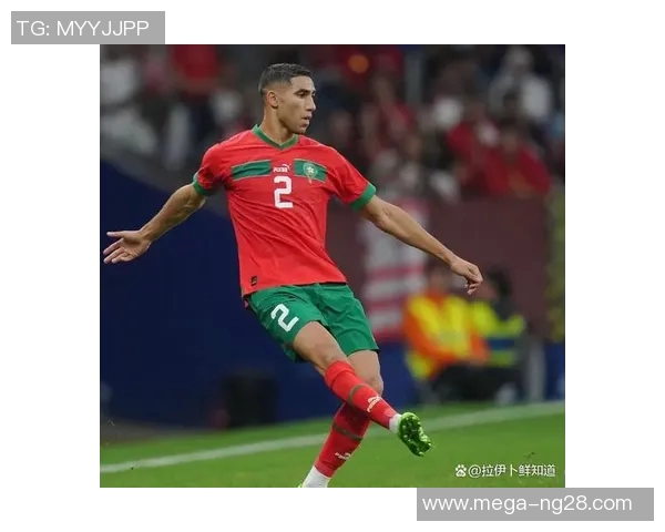 阿特拉斯足球俱乐部：追寻荣耀与梦想的绿茵之路